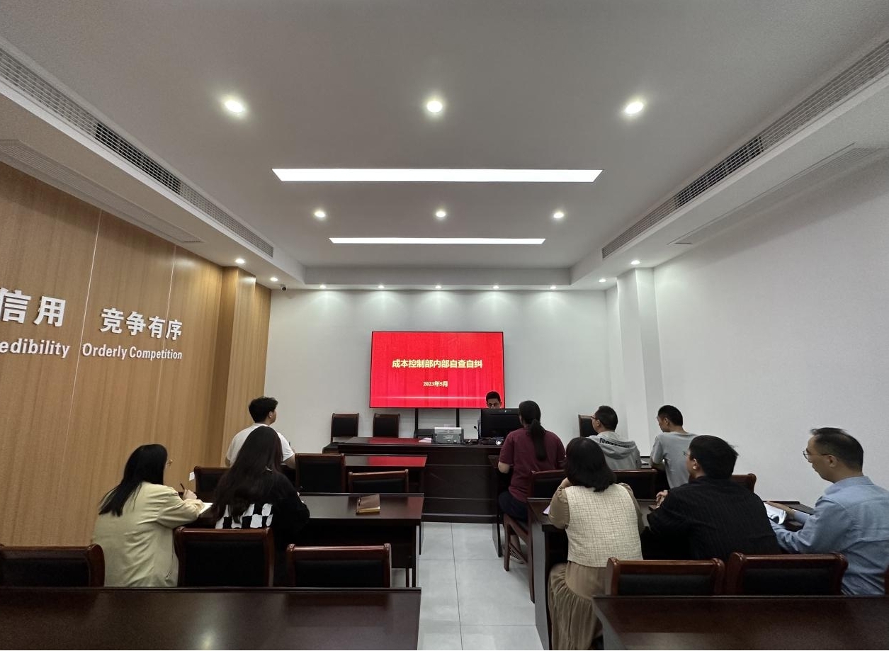 嚴(yán)格抓自查 提前避風(fēng)險.jpg