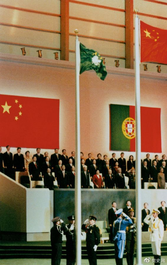 1999年12月20日，中國政府恢復(fù)行使對澳門的主權(quán)。